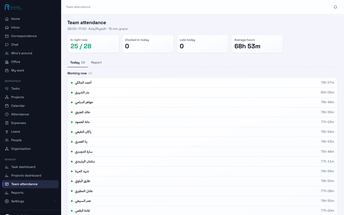 Attendance software for remote and hybrid teams — free